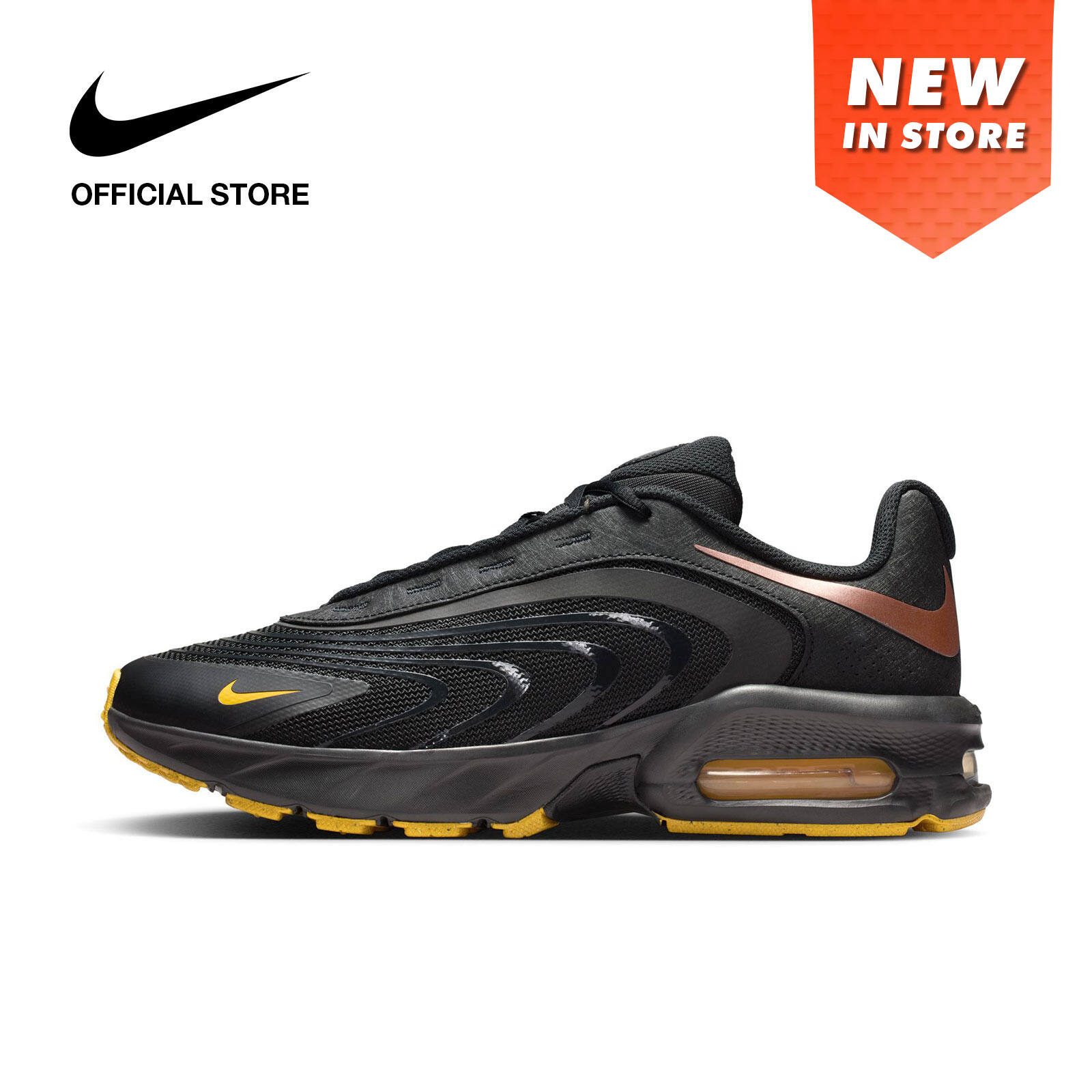 Air Max Fire Nike Shoes Under 100 Nike's Air Max Fire Wants To Be The Next Hot Shoe, Clearly