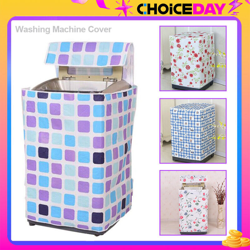 เคสป้องกันเครื่องซักผ้ากันแดดกันน้ำฝาพับด้านบนผ้าคลุมกันฝุ่นเครื่องซักผ้า ราคา 41 บาท*ส่งฟรี