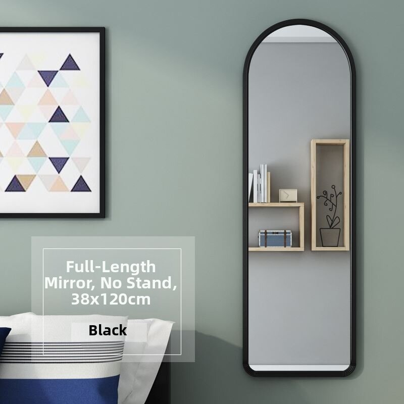 SONGE | Portable Simple Floor Mirror