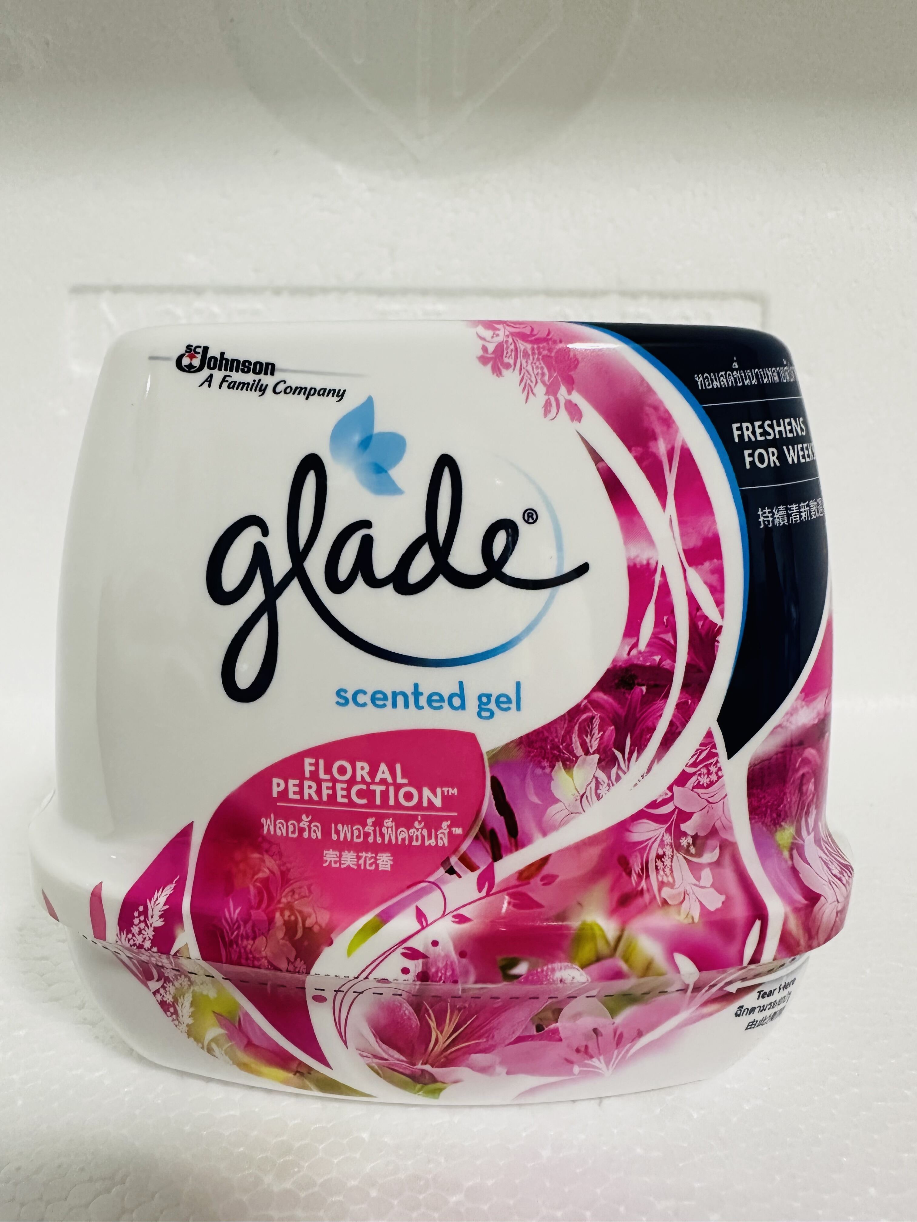 Glade Scented Gel Long Lasting Air Freshener (Christmas gift) ราคา 79 บาท*ส่งฟรี