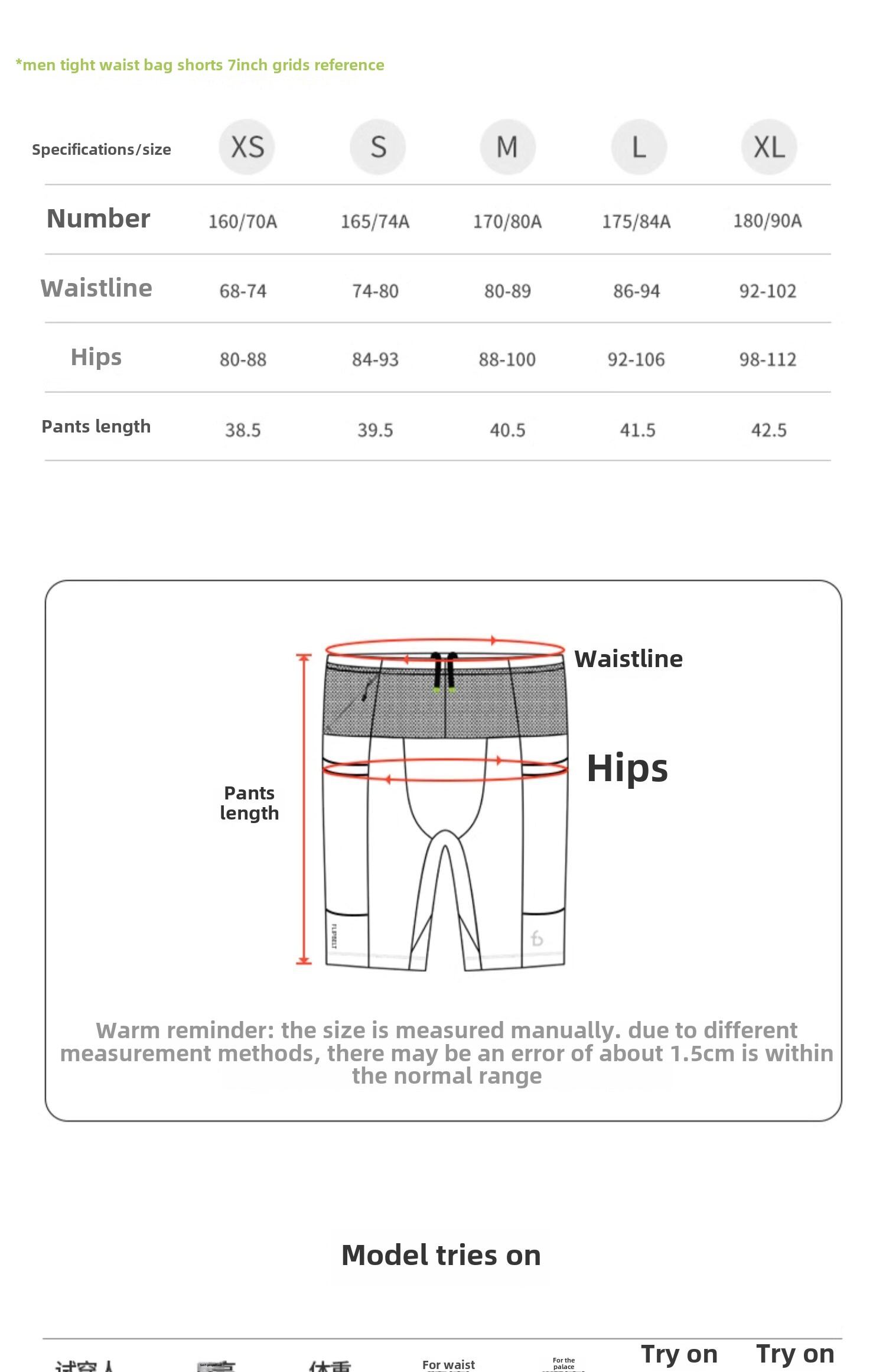 FlipBelt Competition Fanny Pack Pants Kangaroo Pants 20 Professional Running Shorts Quick Dry Sports Compression Pants for Men · v3