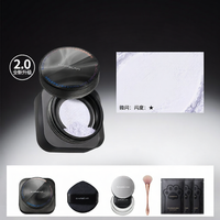 CARSLAN | Shimmer Oil Control Purple Loose Powder