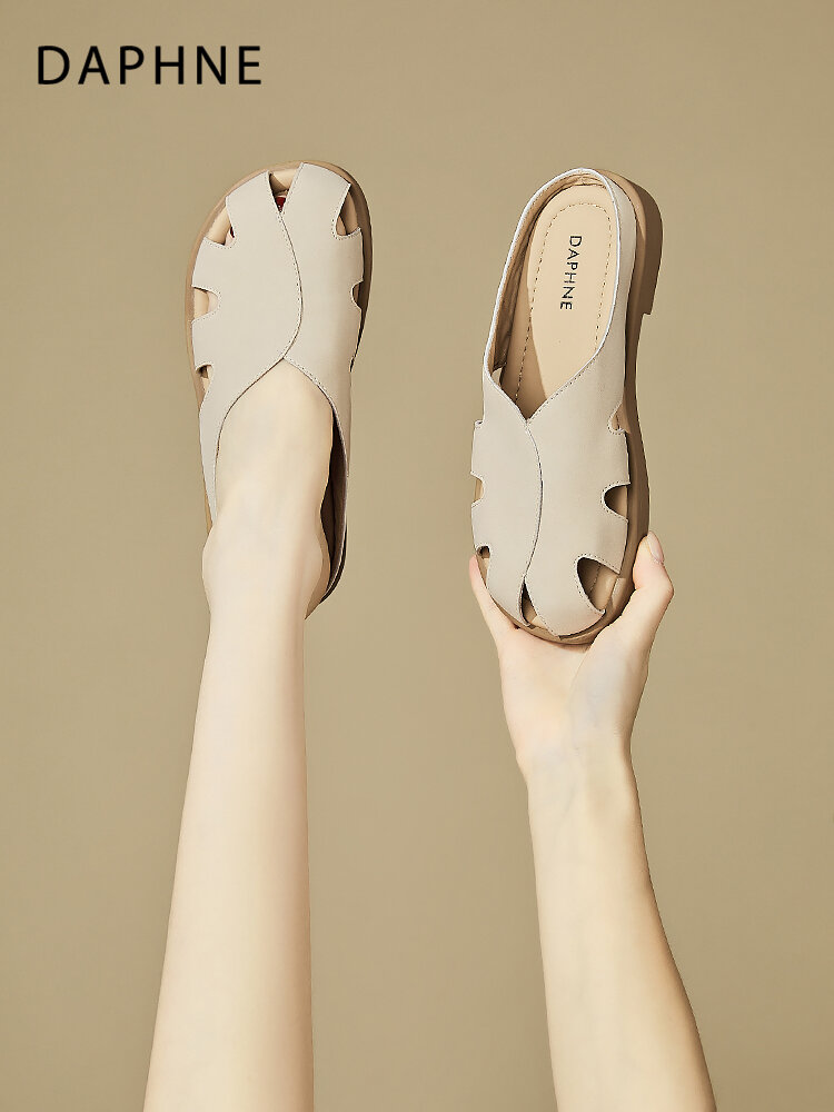 Flipper Wide Series Natural Rubber Slipper - Unisex Comfortable