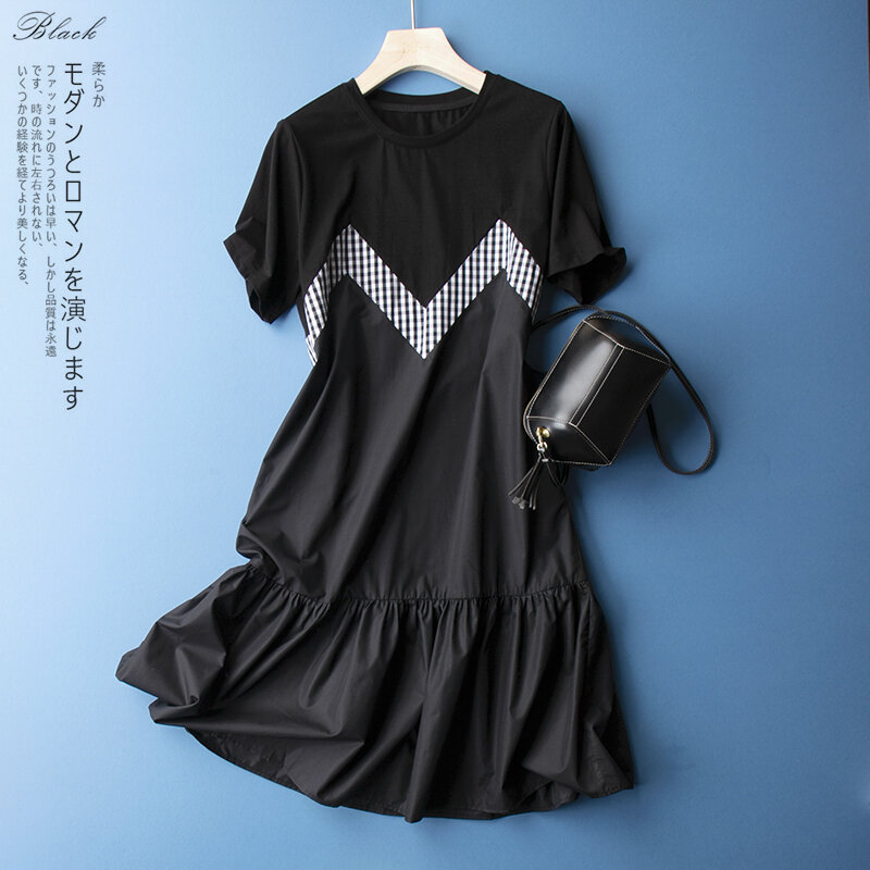Switch Back And Forth Between Intellectual Style And Elegance New Solid Color Patchwork Plaid Midi A Line Dress For Women Lazada Singapore