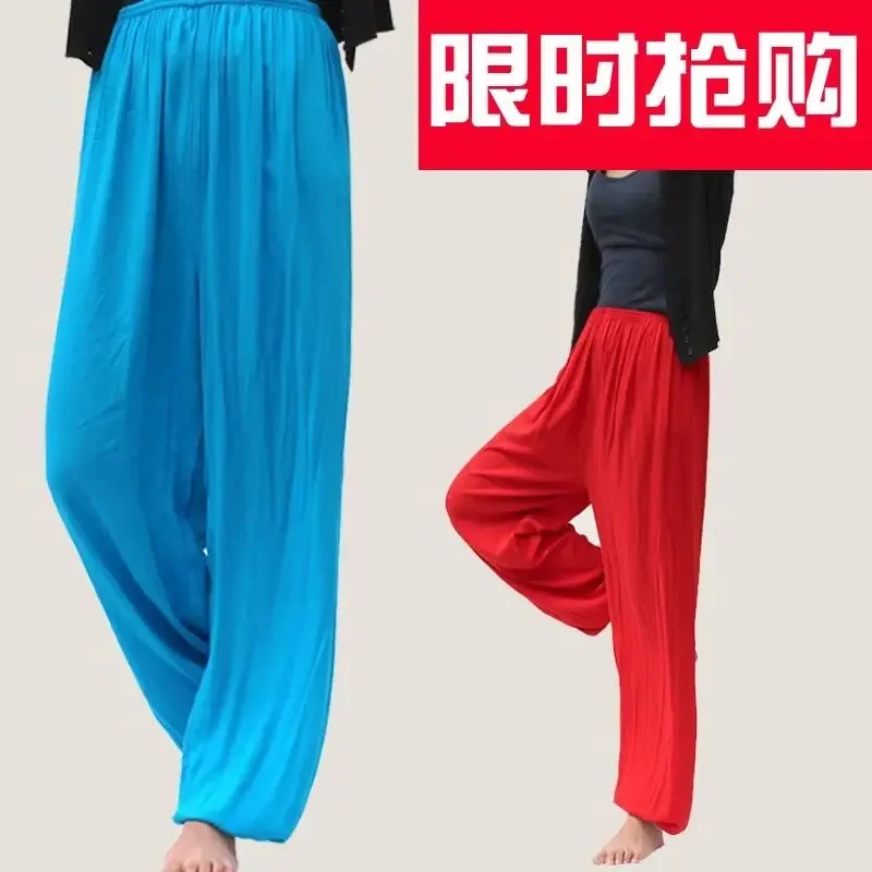 Spring Summer Cotton Silk Tai Ji Pants Middle-Aged and Elderly Men's and Women's Morning Exercise Pants plus Size Bloomers Tai Ji Suit Martial Arts Practice Pants