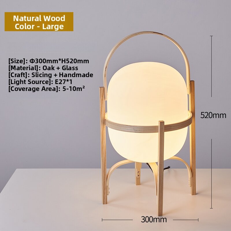 WOGU | Scandinavian Solid Wood Floor Lamp