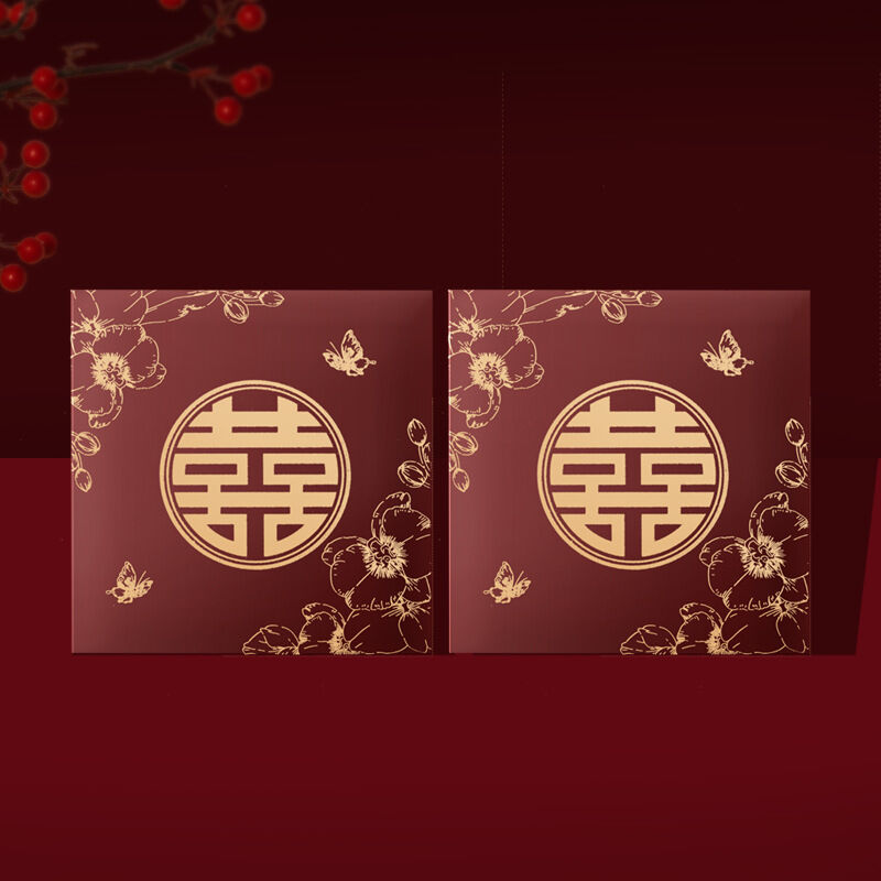 Wedding Red Envelope Bags 2023 New Design Thousand Yuan Wedding Celebration Celebration Wedding Supplies Chinese Style Pure Color