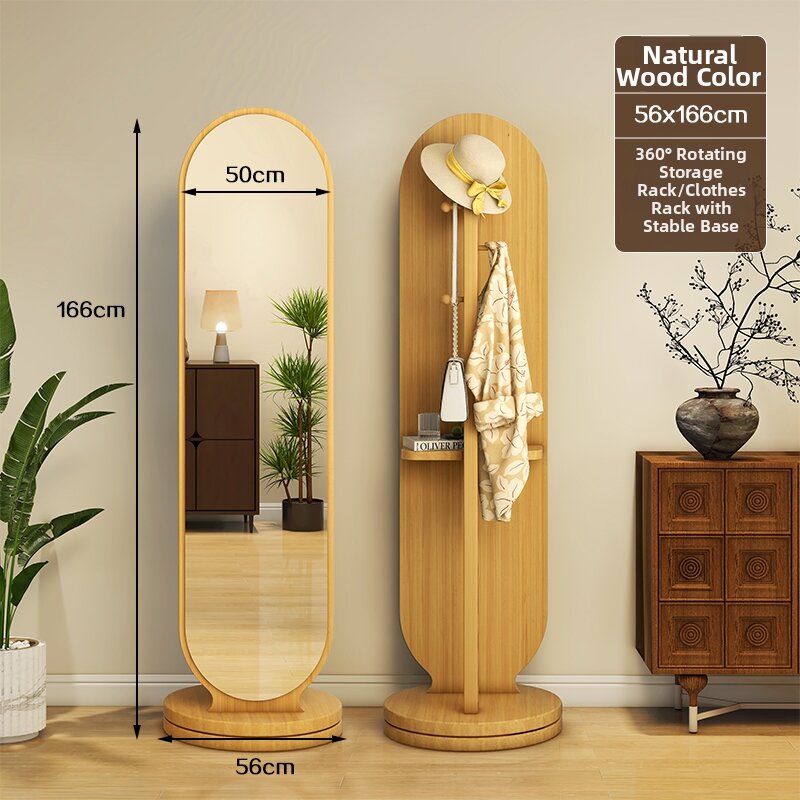 Full Length Standable Moveable Dressing Mirror