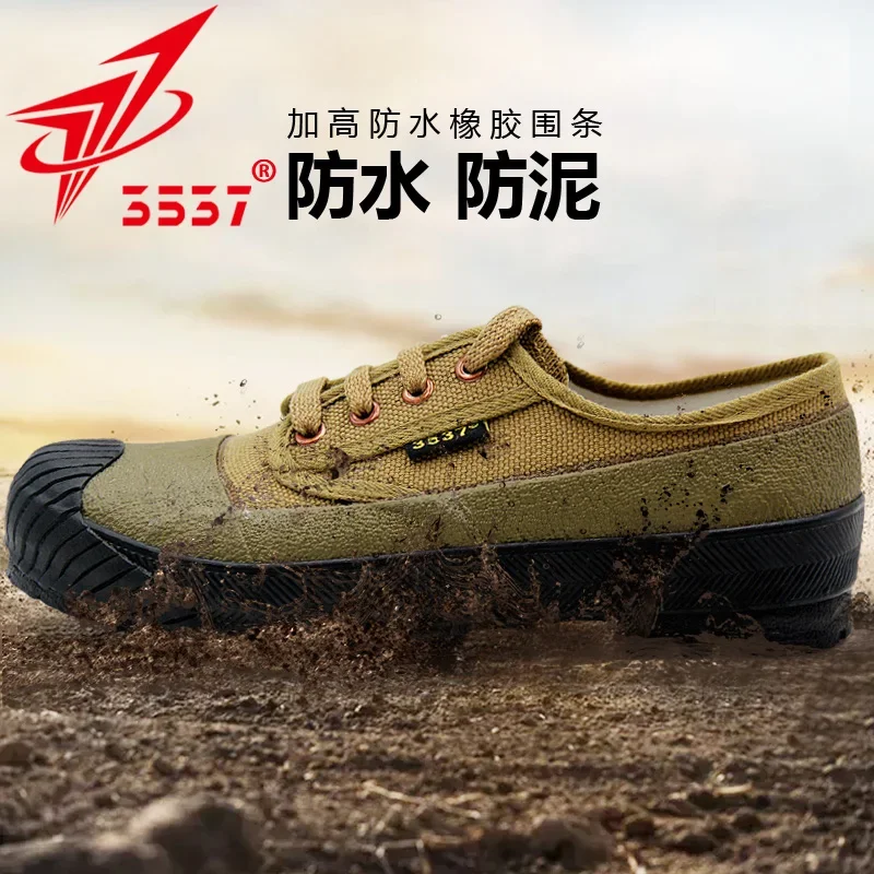 Jihua 3537 Labor Insurance Liberation Shoes Men Deodorant Training Shoes Waterproof and Hard-Wearing Construction Site Labor Rubber Shoes Canvas Training Shoes