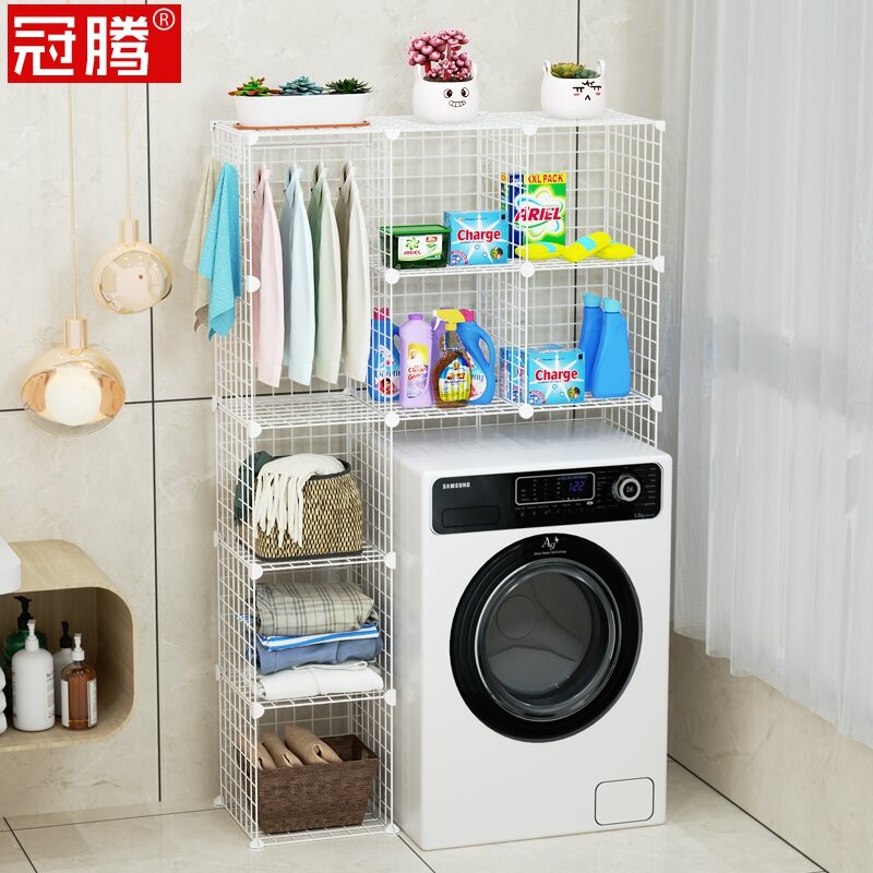 Washing Machine Over The Storage Shelf Floor Balcony Storage Rack Flip On The Drive Roller Washing Machine Shelf Double Layer Shelf Lazada Singapore