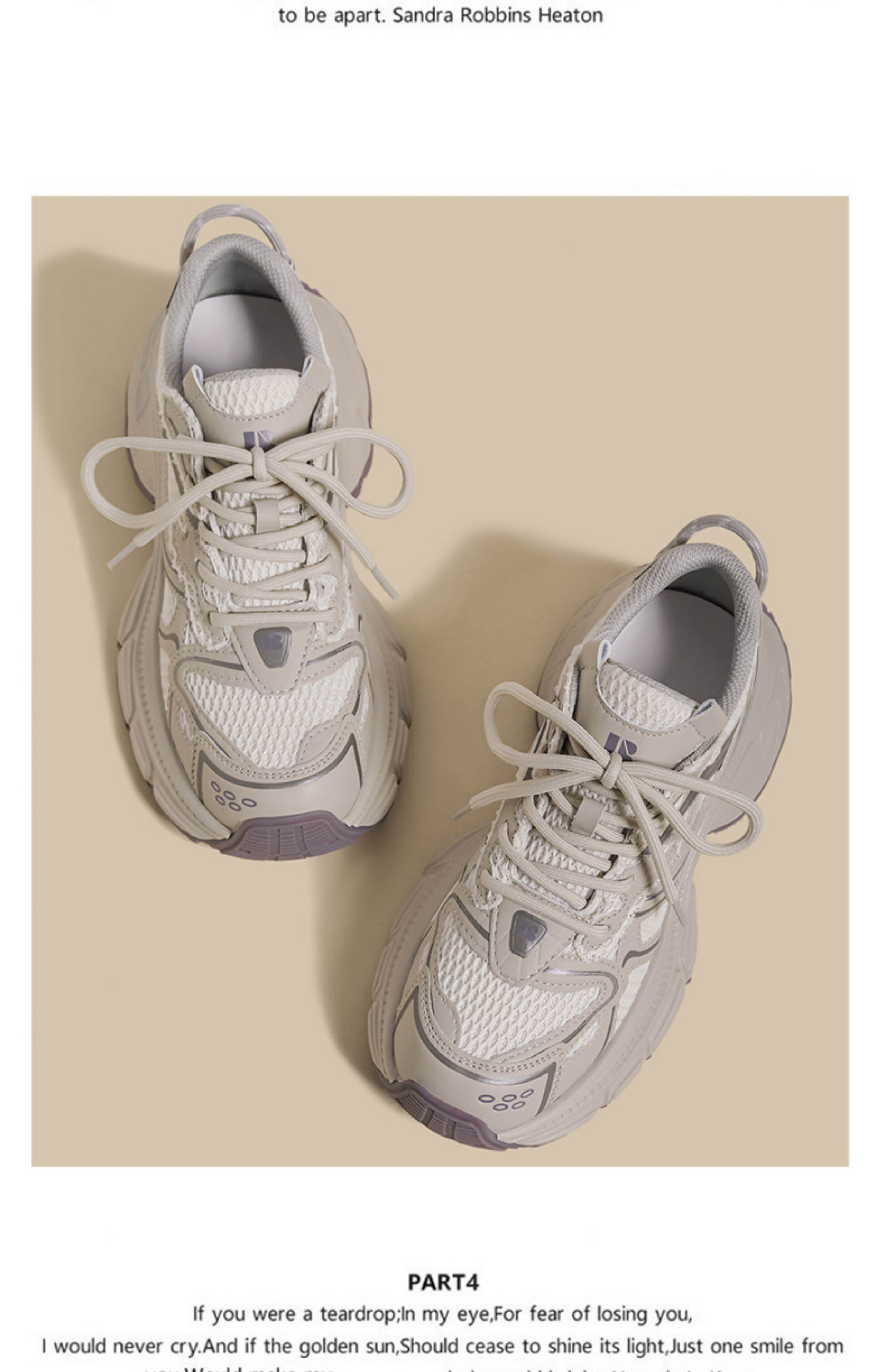 Spring 2025 Women's Dad Shoes Purple Breathable Mesh Versatile Flatform Thick Bottom Casual Sports Shoes Comfortable All-Match · v7
