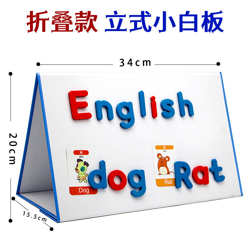 Magnetic Letter Board Portable Whiteboard