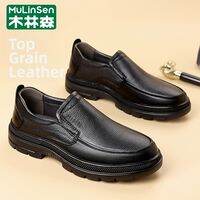 Genuine Leather Business Casual Shoes