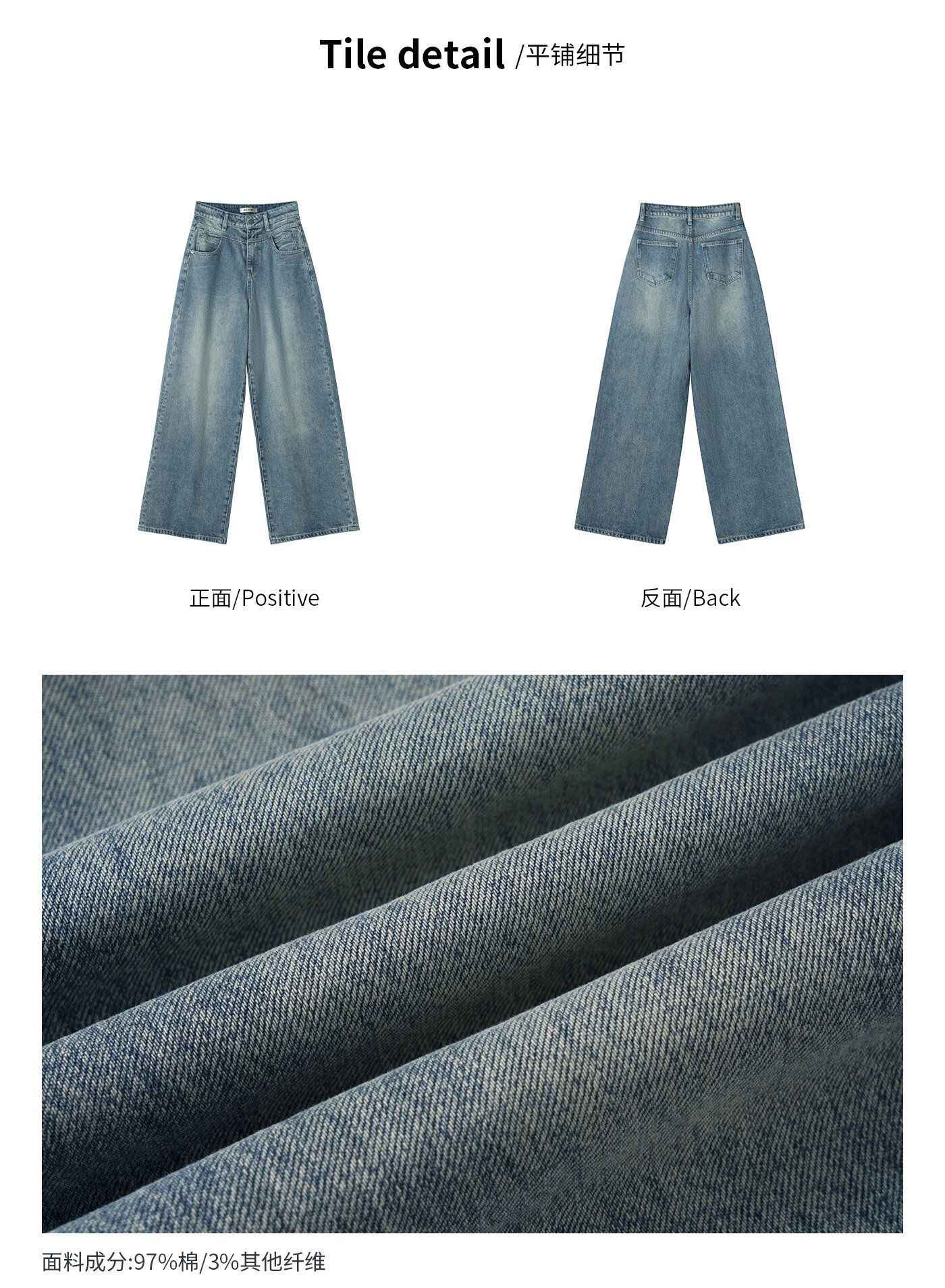 High Waist Wide Leg Jeans Women's Loose Fit Washed out Style Spring Autumn Denim Pants by LUU Peach Joy Slimming Effect · v2
