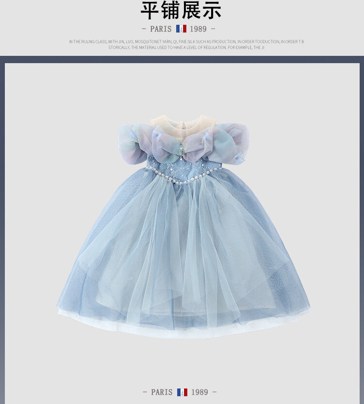 Elsa Princess Dress Aschenputtel für Kinder, leuchtender Rock, Sommer, Neuankömmling, hochwertige Kinderbekleidung, Märchenkleid
