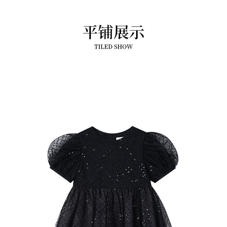 RBIGX Mädchenkleid im Prinzessin-Stil, schwarzer Netzrock mit Puffärmeln, Sommermode, Märchenprinzessinenkleid aus Nylonstoff