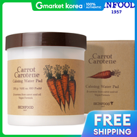Skinfood Carrot Carotene Calming Water Pads 60 Sheets