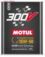 MOTUL CAR 300V Car Racing Engine Oil 5W30/ 5W40 - 2Litres ( made in France)🇫🇷