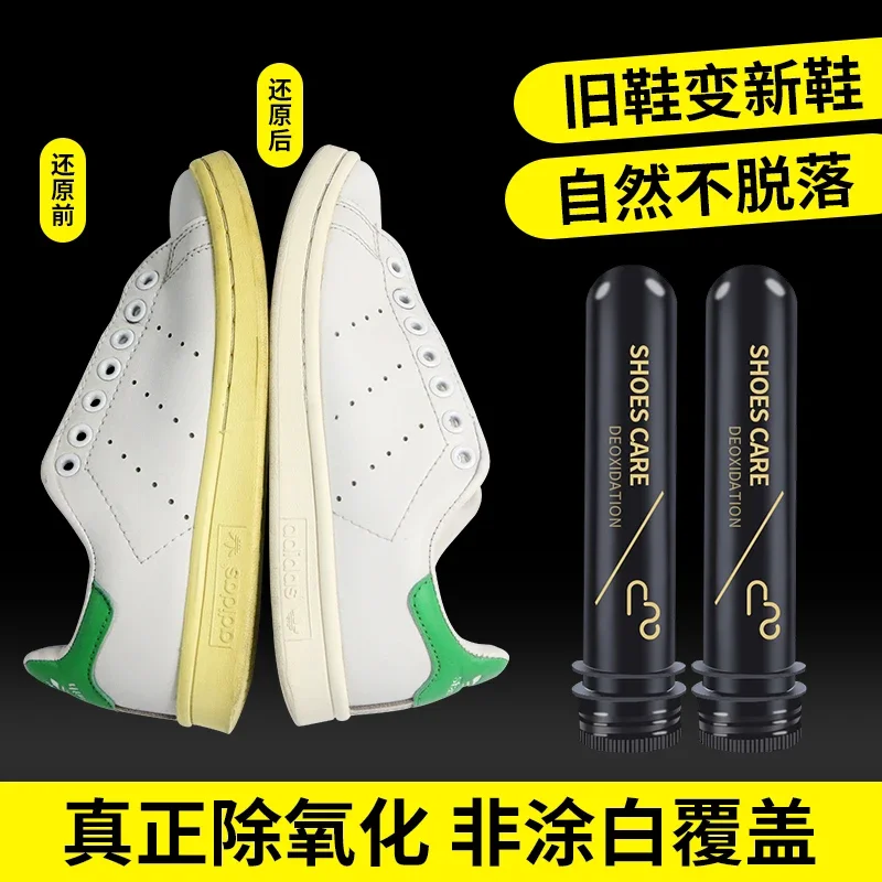 Oxidase Reducing Powder White Shoes Yellow Removing Sneakers Deoxidizer Yellow Whitening Cleaning Shoes Edge Sole Cleaning