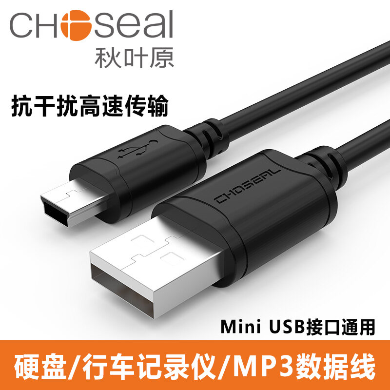 Generic Bochara 90degree USB 2.0 Printer Cable Type A Male to Type B Male Foil+Braided Shielded 30cm 50cm 1m 1.5m 1.8m 3m 5m 