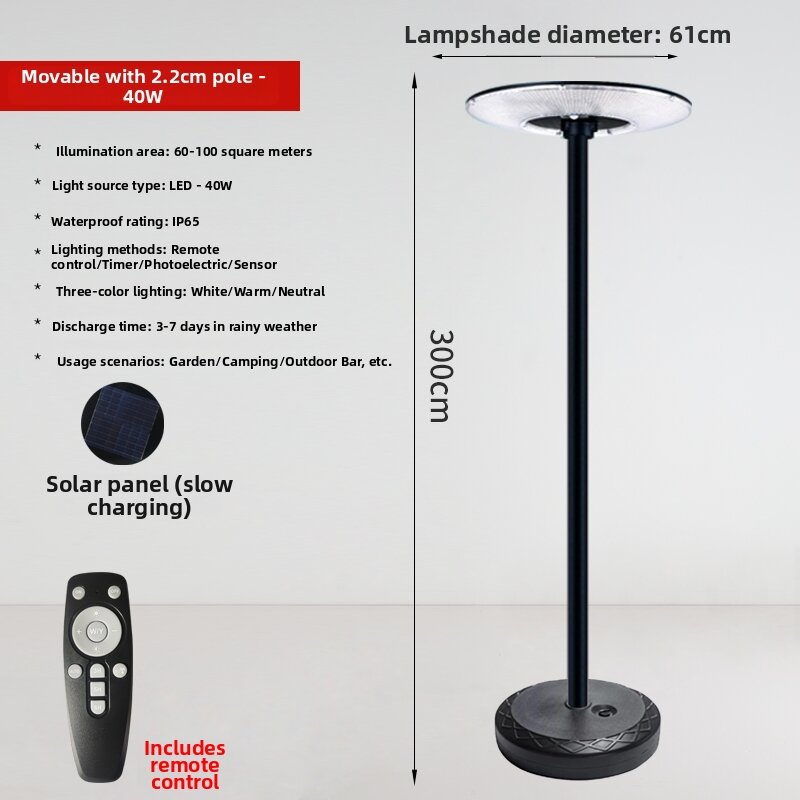 MOYE | Waterproof Smart Solar Floor Light