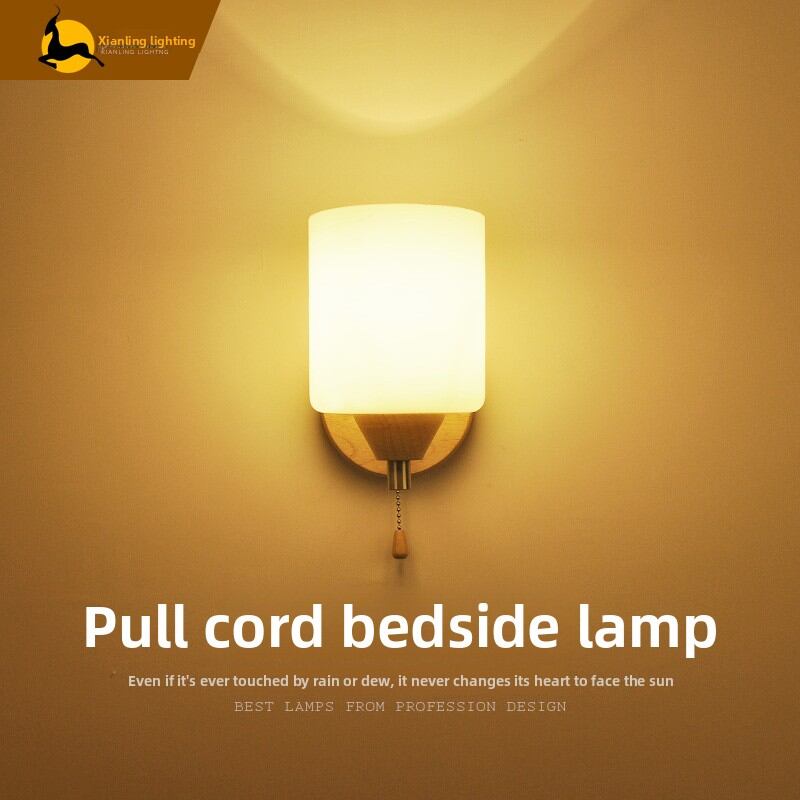 XIANLING | Modern Simple Wood Glass LED Wall Lamp with Switch