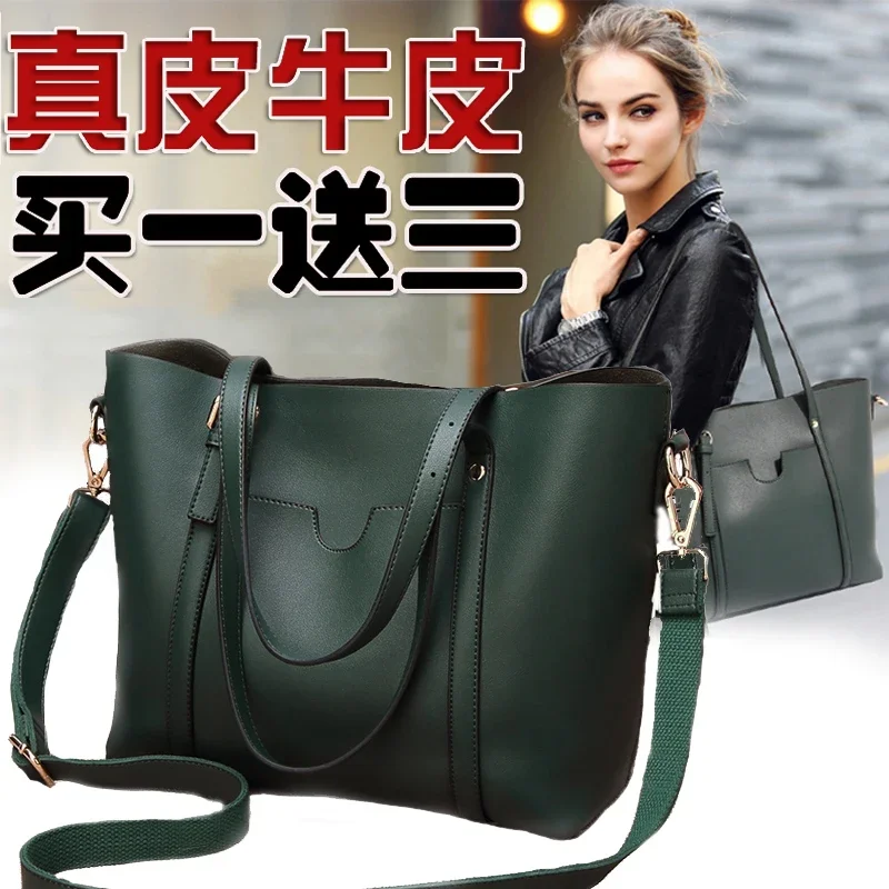 2020 New Trendy Fashionable All-Match Women Bag Large Capacity Shoulder Crossbody Cowhide Handbag Ladies Leather Tote