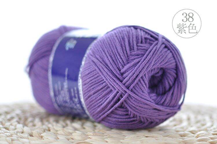 【SG Stock】雪妃儿 Milk Cotton Yarn 5 ply