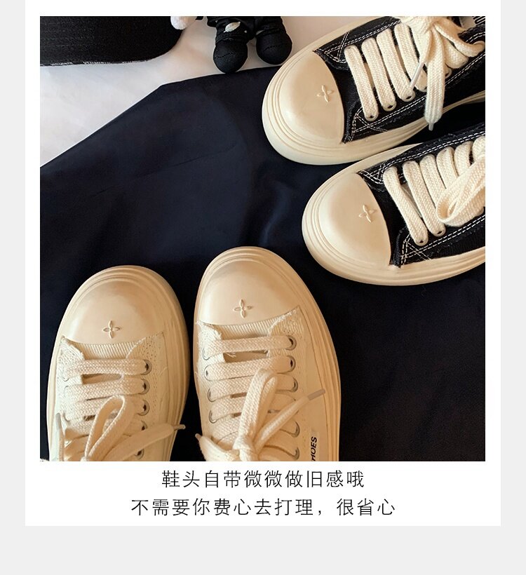 Women's Low Top round Toe Laced Canvas Shoes Thick Bottom Cross Pattern White Sneakers Worn in Dirty Looking Shoes · v11