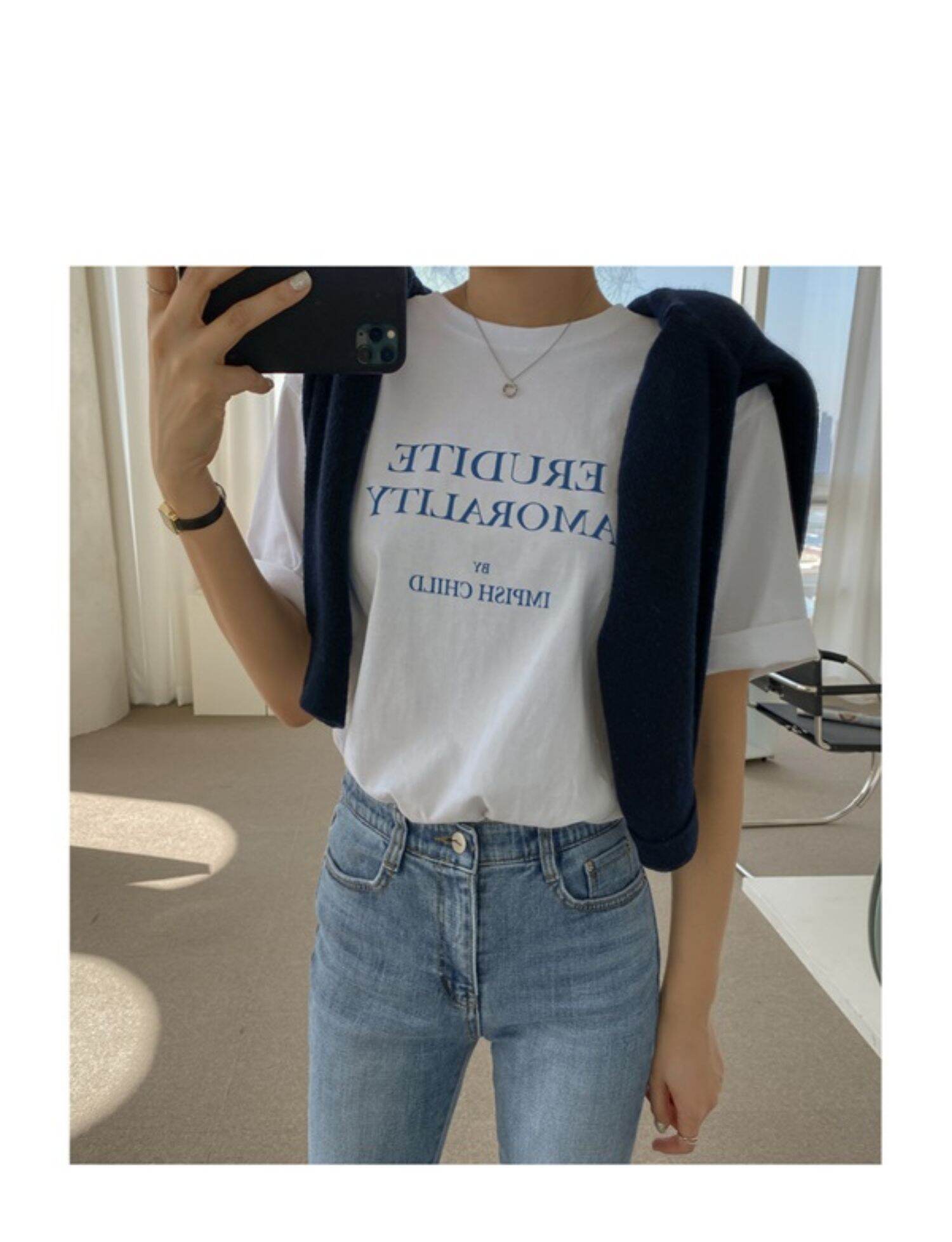 Light Blue High Waist Straight Leg Jeans Women's Slimming Elastic Cotton Stretch Denim Pants Spring Autumn Winter Fashion · v2