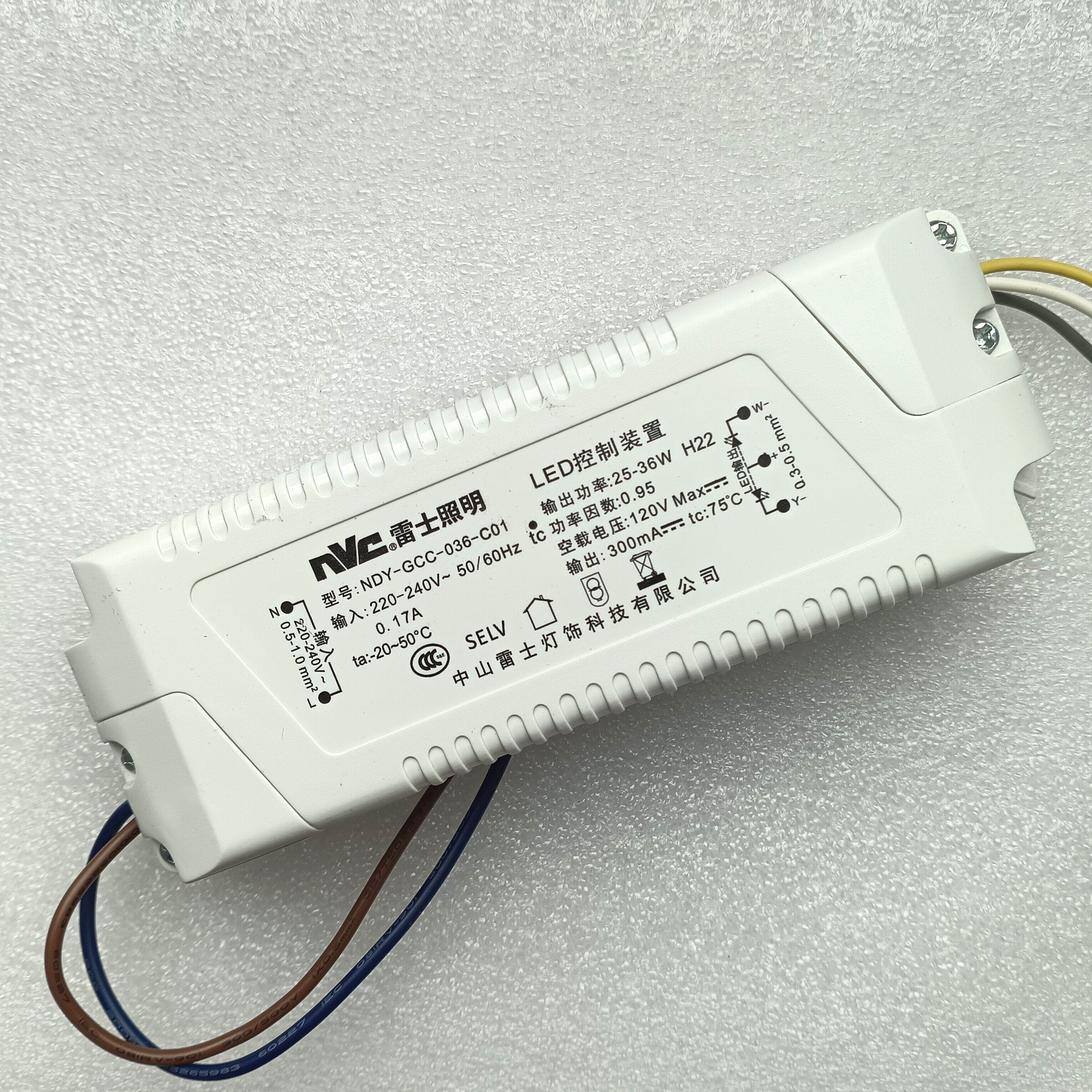NVC | Dimmable Tri-Color LED Driver 36 W