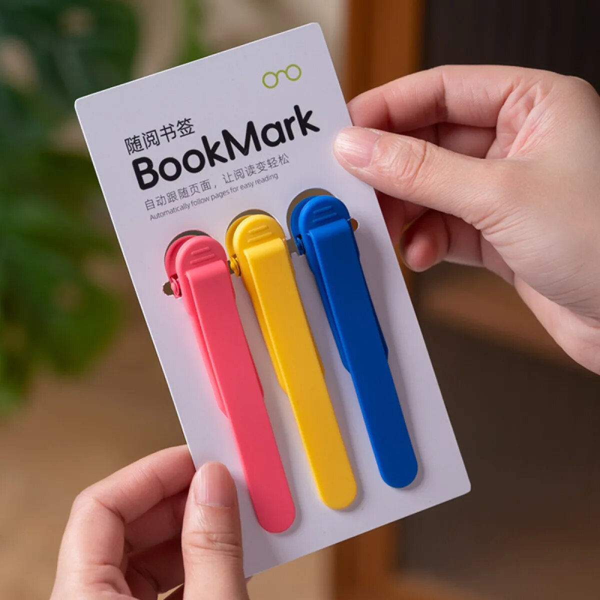 1/3 Pack Of Colorful Silicone Bookmarks Automatically Turning Pages A Student Accessory For Easy Reading And Bookmarking.