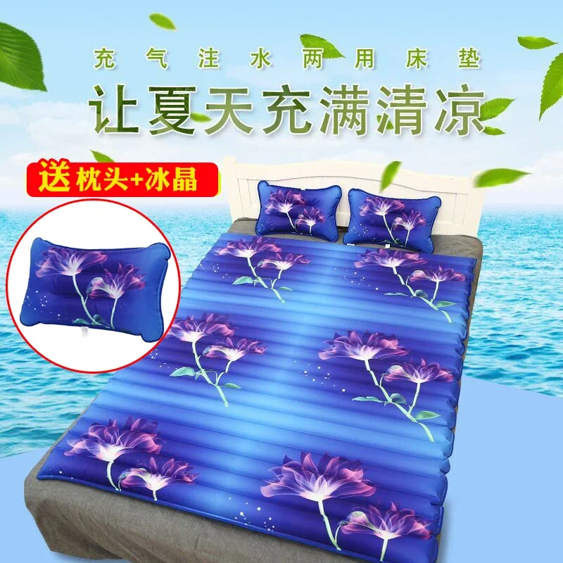 Water Bed Cooling Pad Water Cushion Mattress Single Dormitory Summer Cooling Artifact Refrigeration Summer Dormitory Cooling Cold Mattress