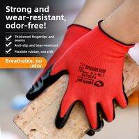 Terrain Kun | Wear-resistant Waterproof Slip-resistant Pricking-resistant Breathable Work Gloves