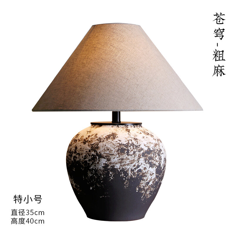 Decorative Chinese Zen Style Ceramic Pottery Table Lamp
