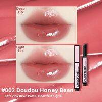 CHIOTURE | Long-lasting Plumping Glossy Moisturizing Lipstick