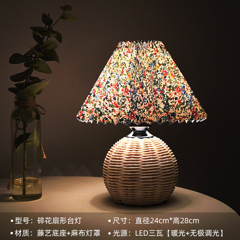 Nordic Luxury Bedside Night Light