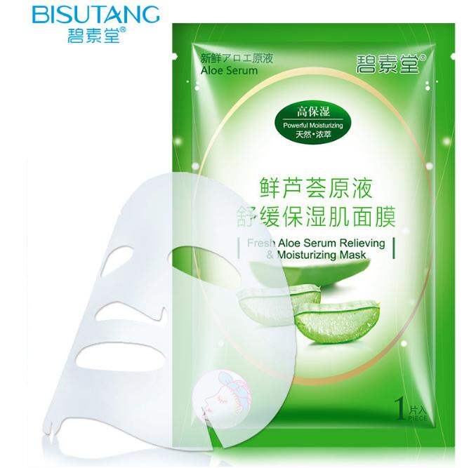 Bisutang Flowers and Fruits Facial Mask Rice Nourishing Hydrating