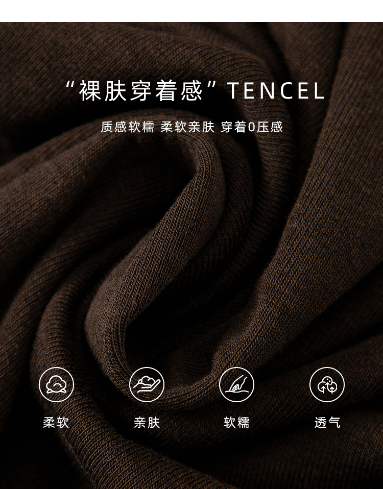RoseLingLing Ultra-Fine Australian Silk Wool Blend Slimming Knit T-Shirt with Henley Collar for Women Casual Summer Style