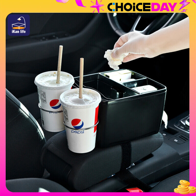 ที่วางแก้วน้ำในรถ 2in1 กล่องทิชชู่ในรถยนต์ ใส่ของอเนกประสงค์ กล่องใส่ทิชชู่ กล่องอเนกประสงค์ ราคา 149 บาท*ส่งฟรี