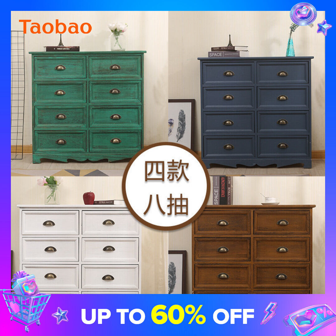 American Retro Storage Cabinet Bedroom Chest of Drawers Home Living Room Multi-Layer Storage Cabinet Mediterranean Bedside Table Solid Wood Side Cabinet
