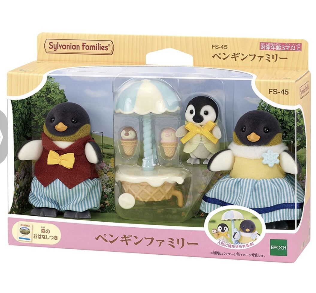 Sylvanian Families Doll/Furniture Set [Penguin Baby Cart] DF-23