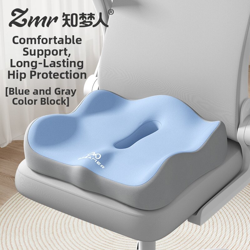 ZHIMENGREN | Butt Pain Prevention Cushion for Prolonged Sitting Office Support