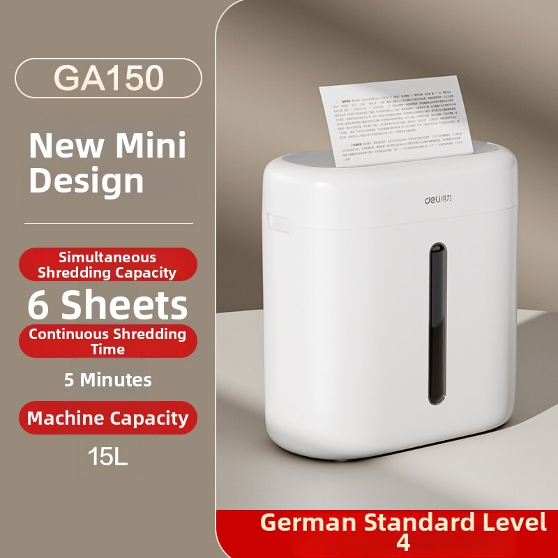 deli | Home Office Mini Paper Shredder 4-level Confidentiality Automatic Nail-compatible