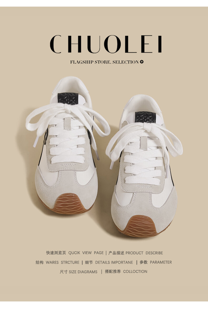 White Sporty Flat Bottom De Xin Women's Shoes Spring Autumn New Style Color Block Retro Dad Casual All-Match Running Shoes · v7
