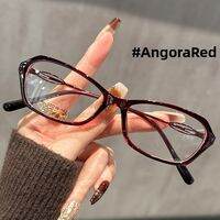 Chuming | Red Butterfly Frame Glasses High-end Appearance Slimming