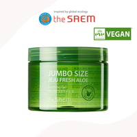 [the SAEM] Jeju Fresh Aloe Soothing Gel 99% 500ml Tub