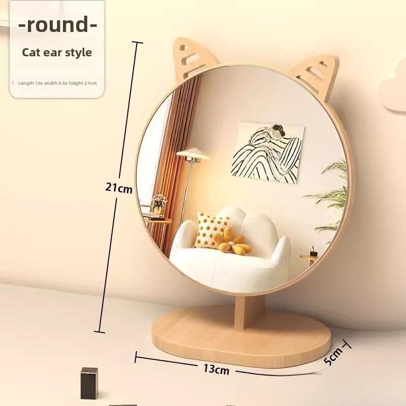 gumahus | Large Rotating Wooden Vanity Mirror