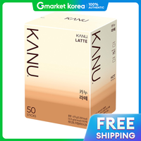 MAXIM | Kanu Latte 50t (g)