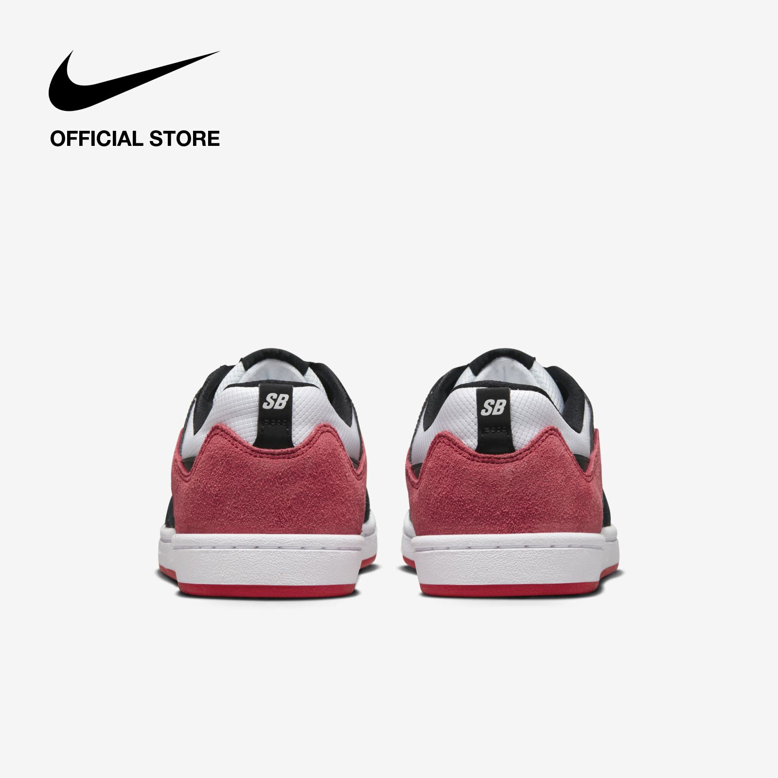 nike alleyoop unisex